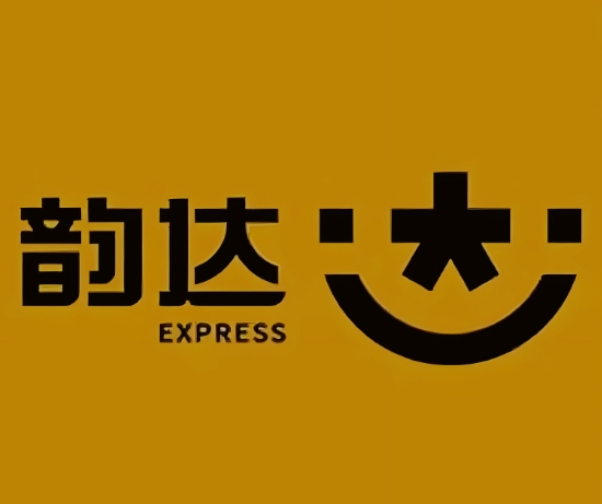 六安韵达快递